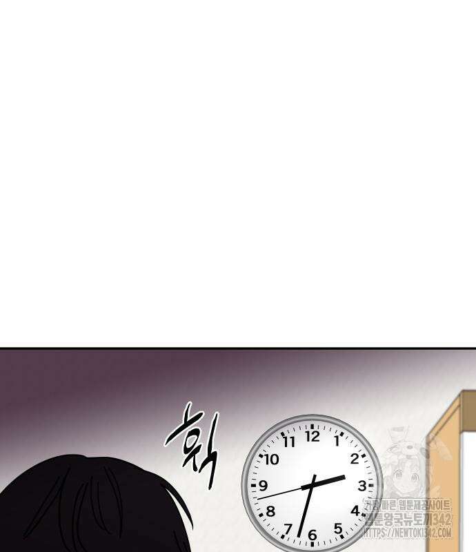 기생몽 7화 88