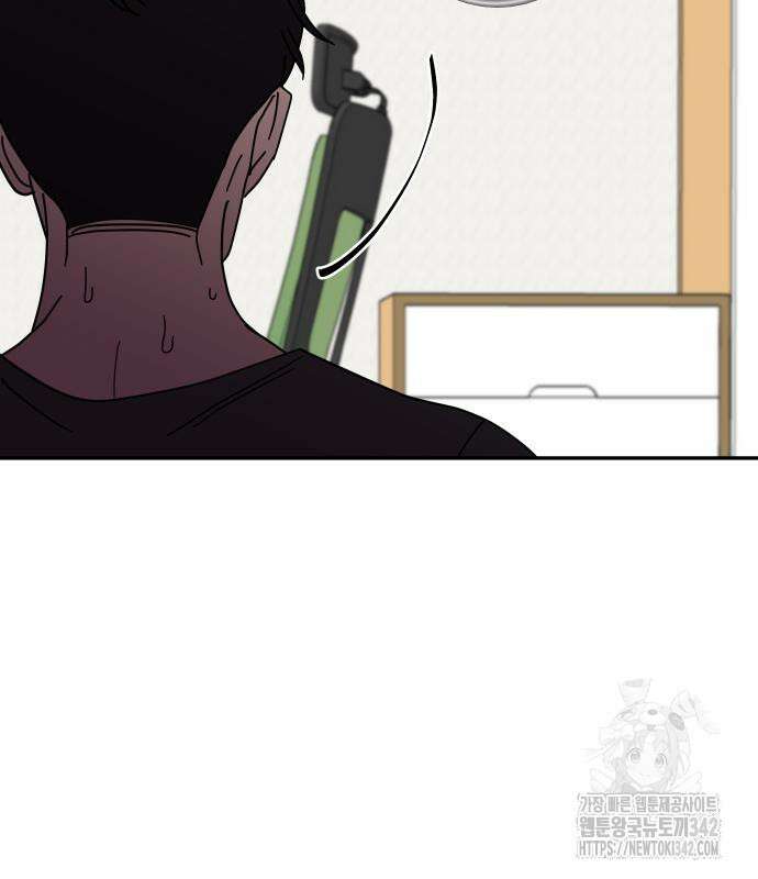 기생몽 7화 89