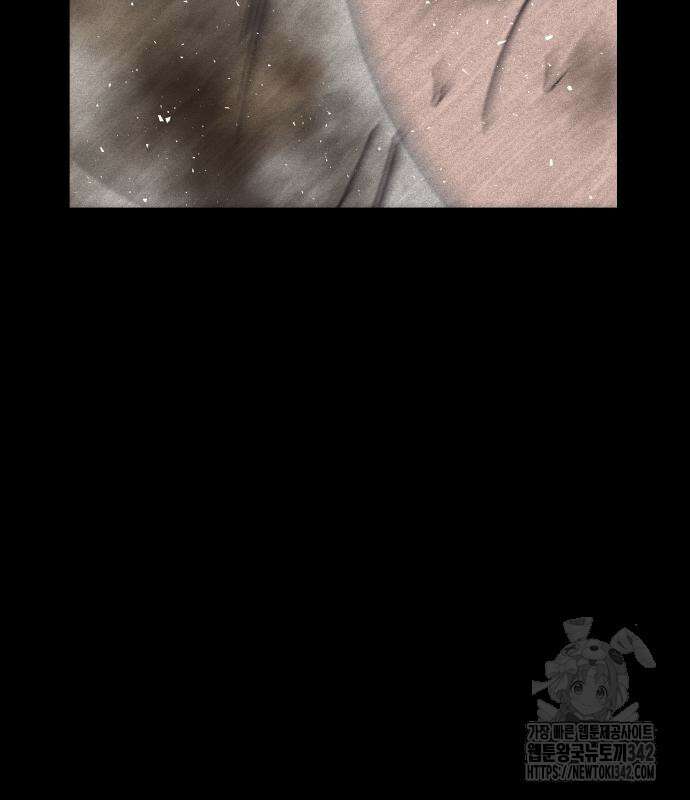 기생몽 7화 103