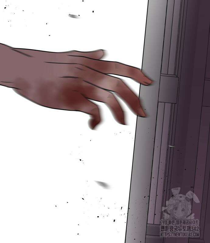 기생몽 7화 157