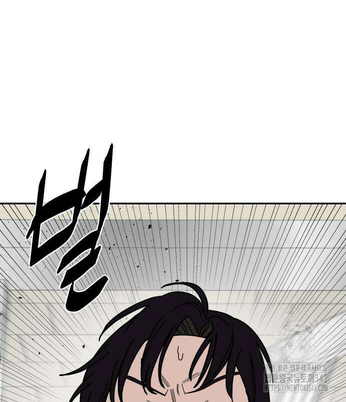 기생몽 7화 161
