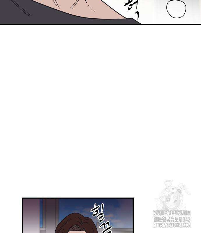 기생몽 7화 168