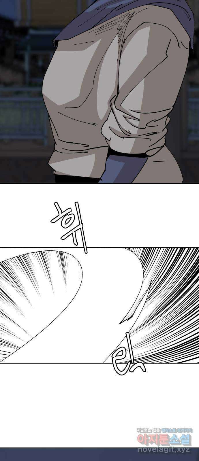 붉은 이정표 87화 월묘와 묘령 11