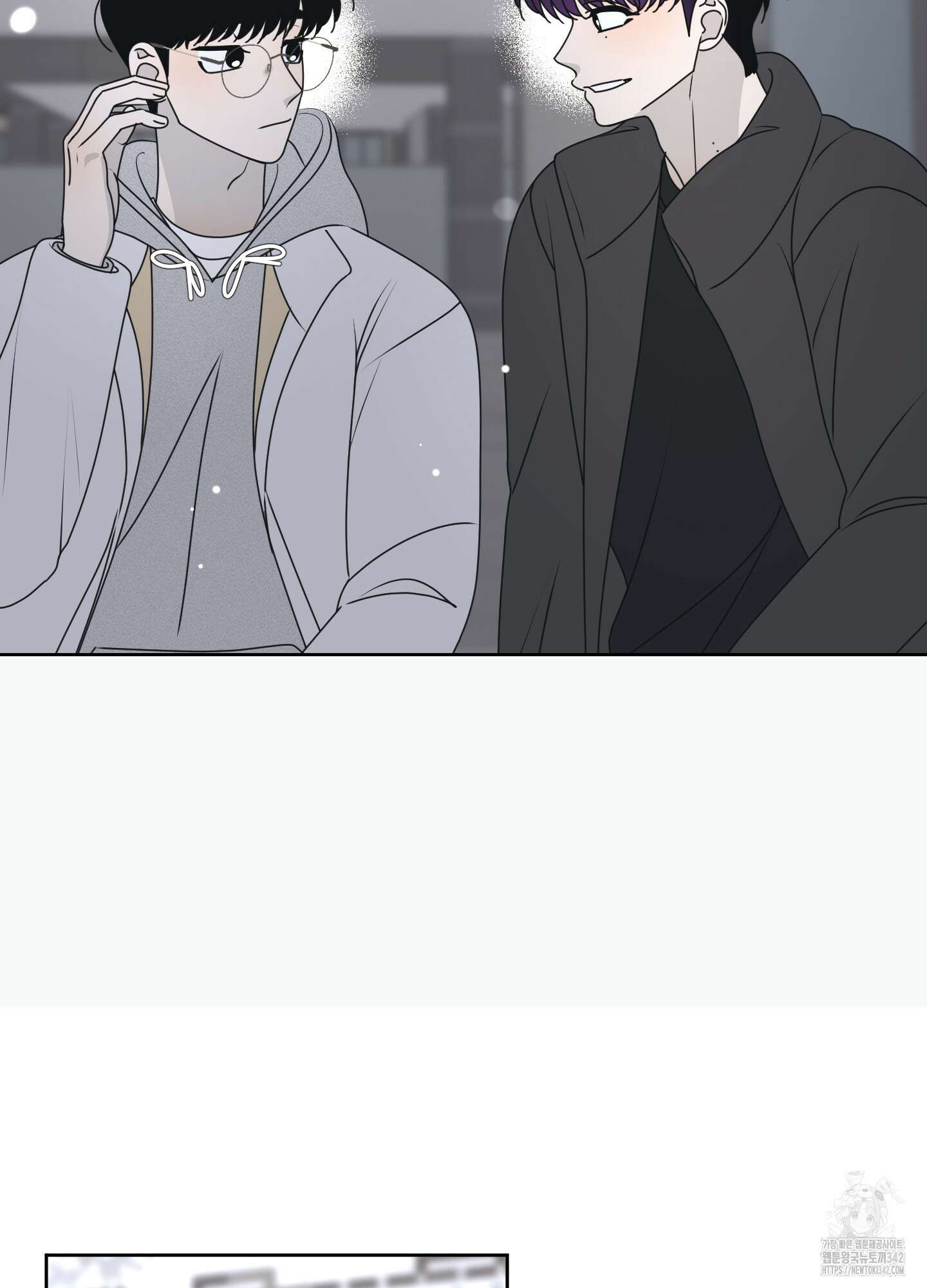 농담이 진담된다 106화 3