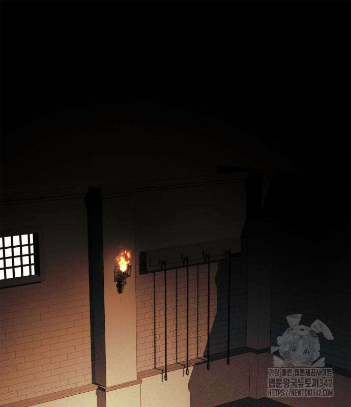 약 파는 황태자 37화 2