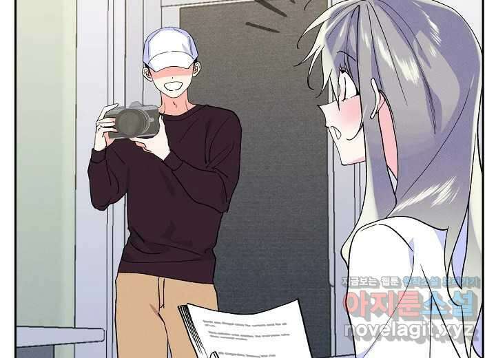아카시아 41화 38