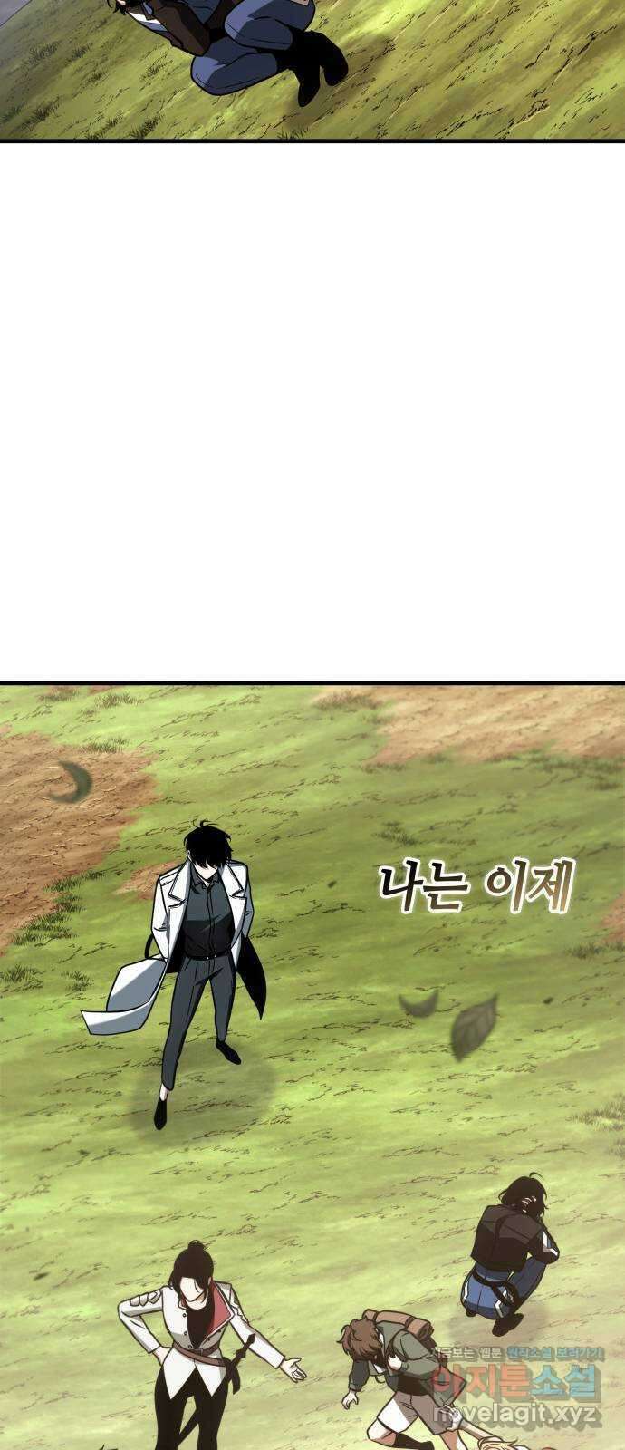 212. Ep. 35 73번째 마왕 (3) 61