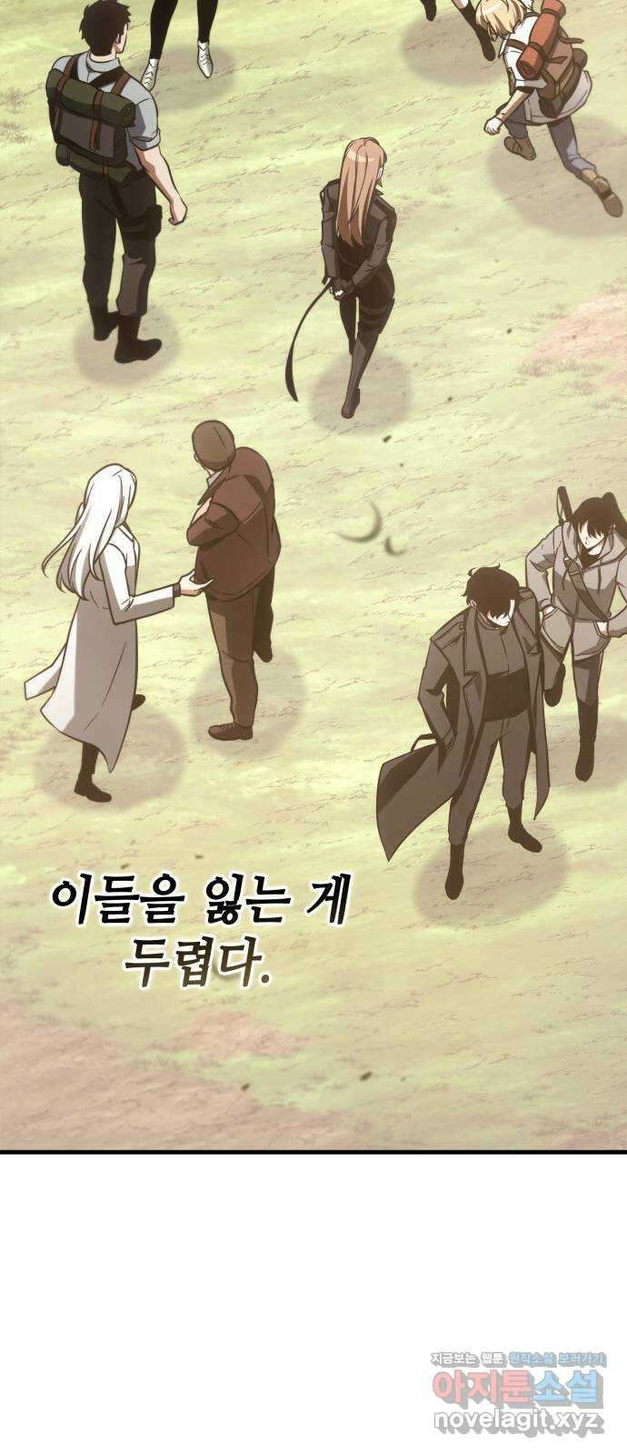 212. Ep. 35 73번째 마왕 (3) 62