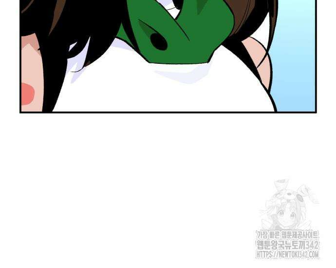 망치하르방 93화 6