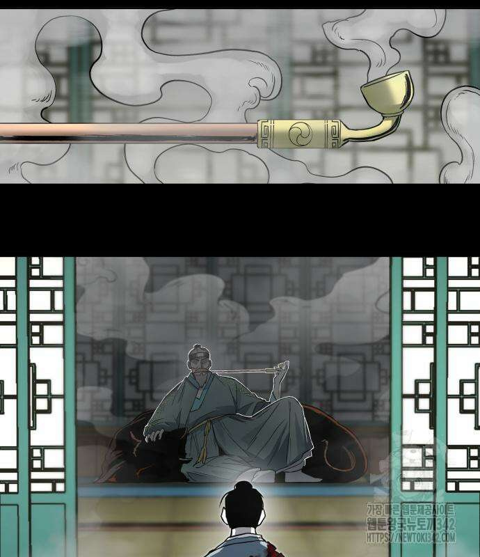 사람의 탈 25화 21