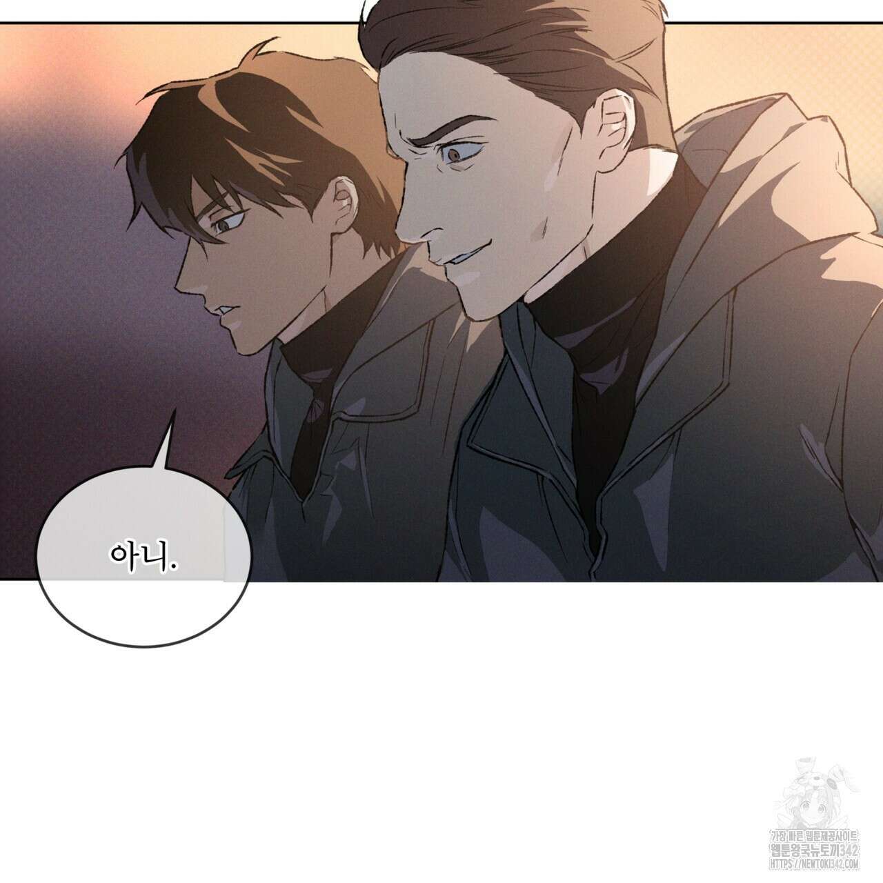 코드네임 아나스타샤 50화(시즌1 완결) 13