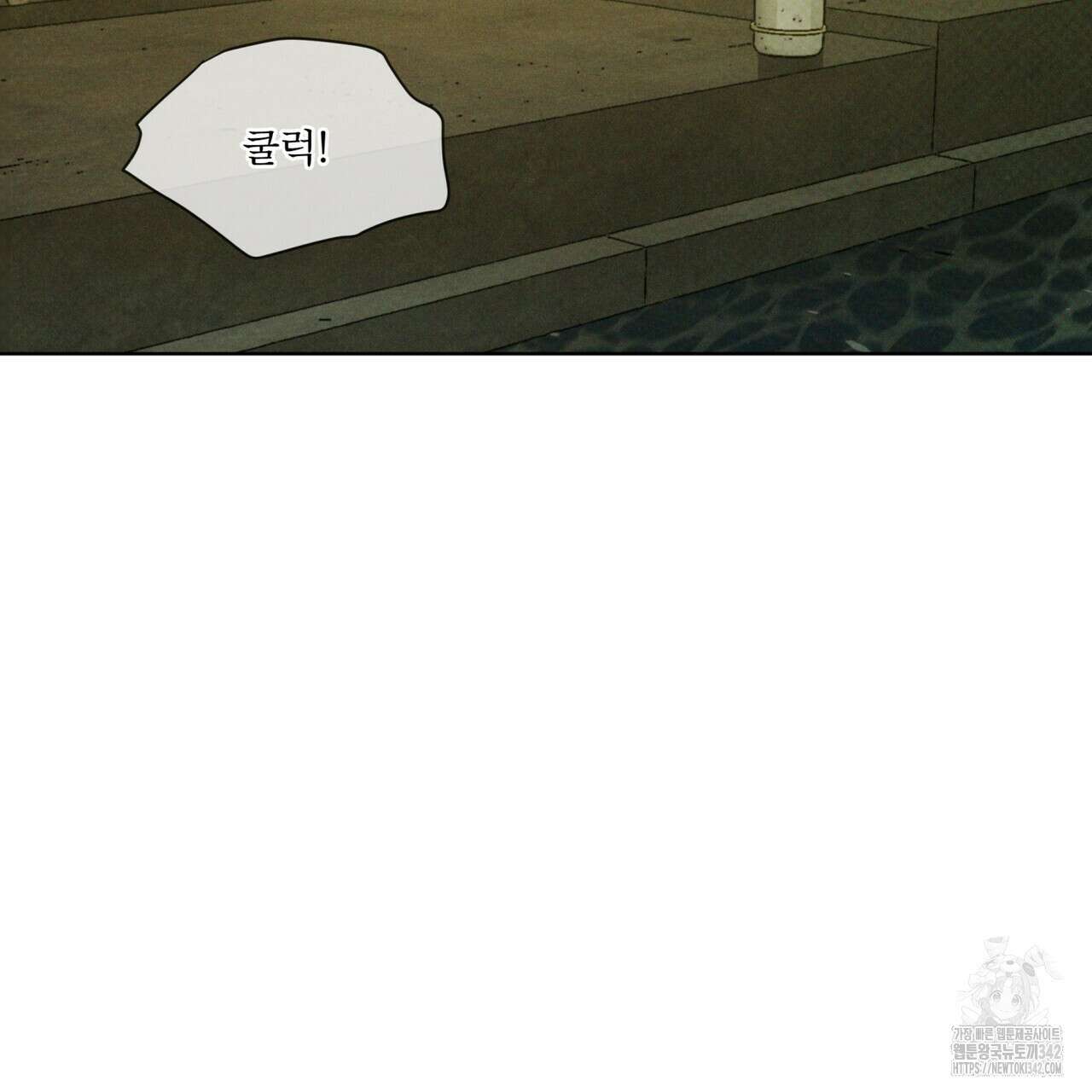 코드네임 아나스타샤 50화(시즌1 완결) 21