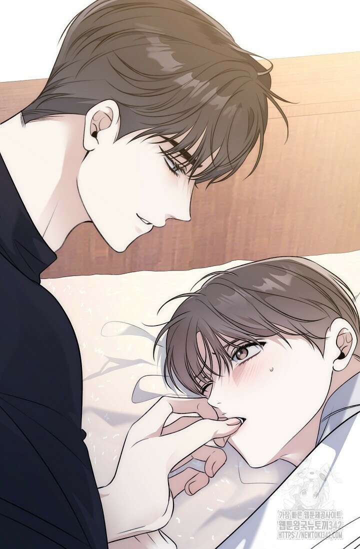 햇빛 샤워 54화 72