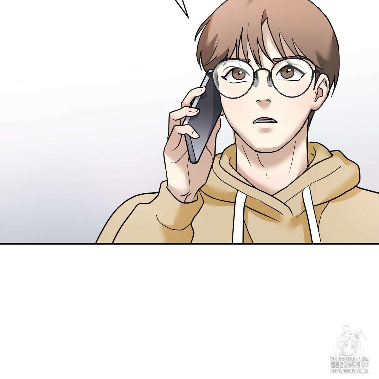 사랑은 메타버스를 타고 14화 30