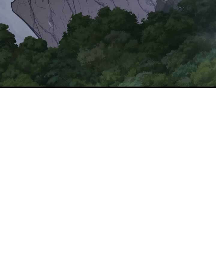 구천구검 79화 40