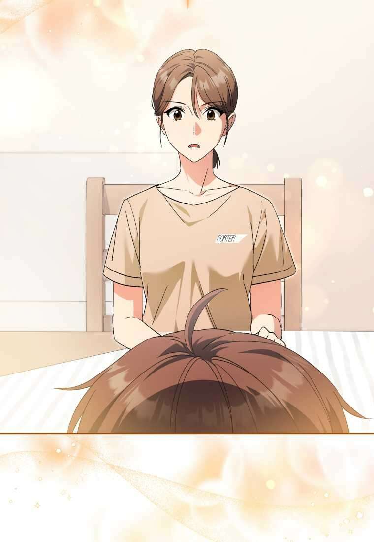 이번 생은 아역부터 45화 2