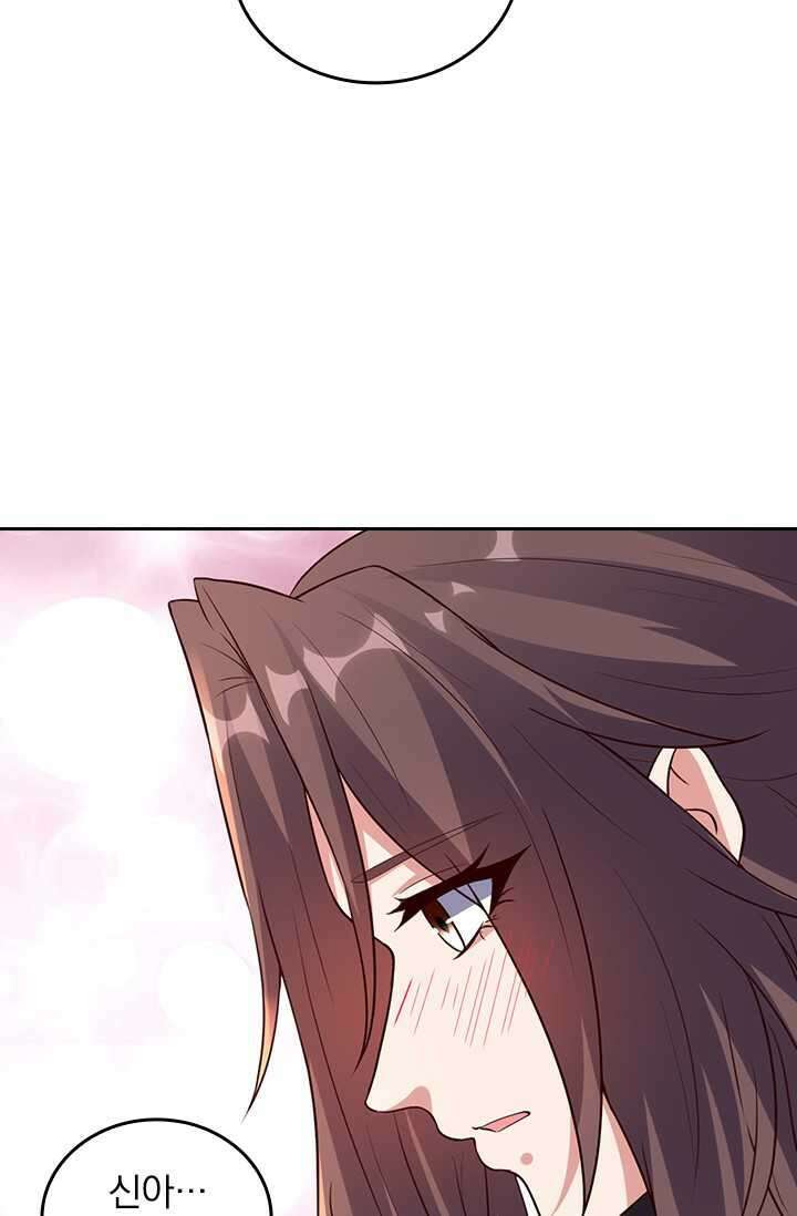 선무제존 416화 11