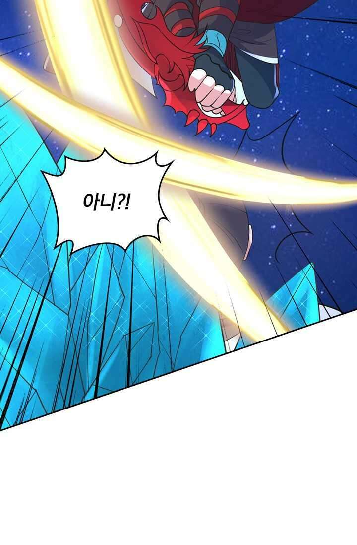 선무제존 416화 47
