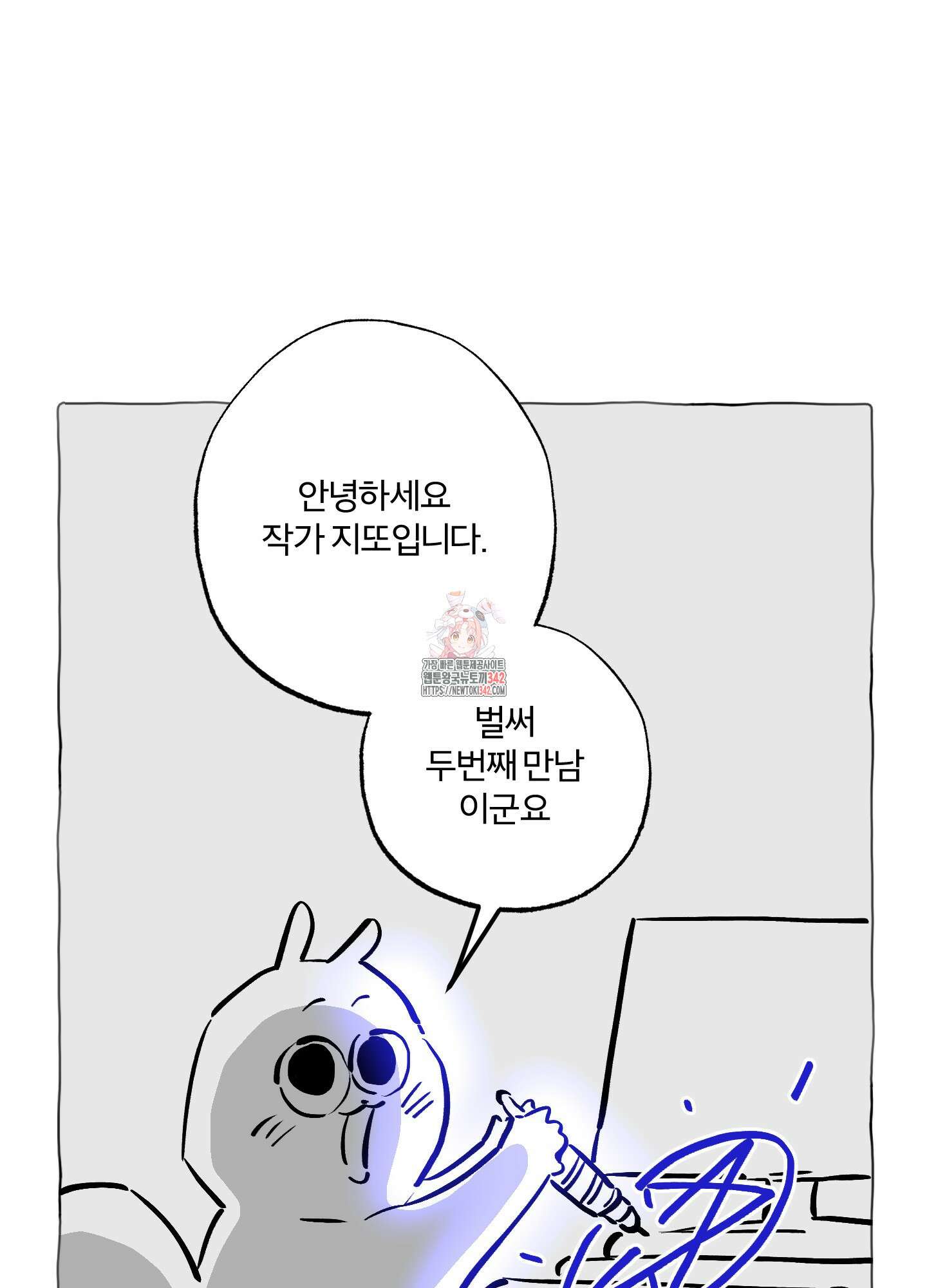 프리즌 블랙퍼스트 시즌1 후기 1