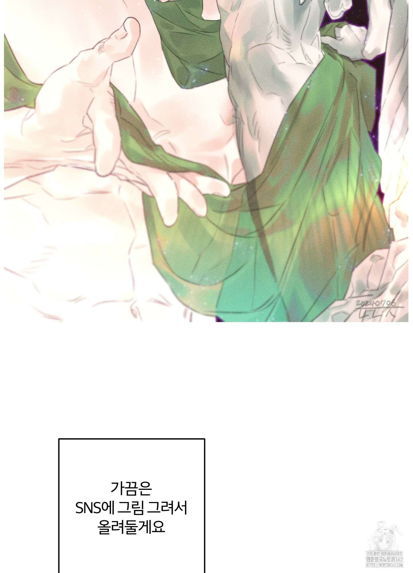 프리즌 블랙퍼스트 시즌1 후기 71