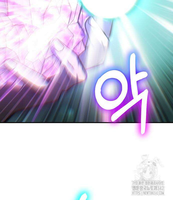 파티에서 추방된 영웅이 너무 뛰어남 9화 53