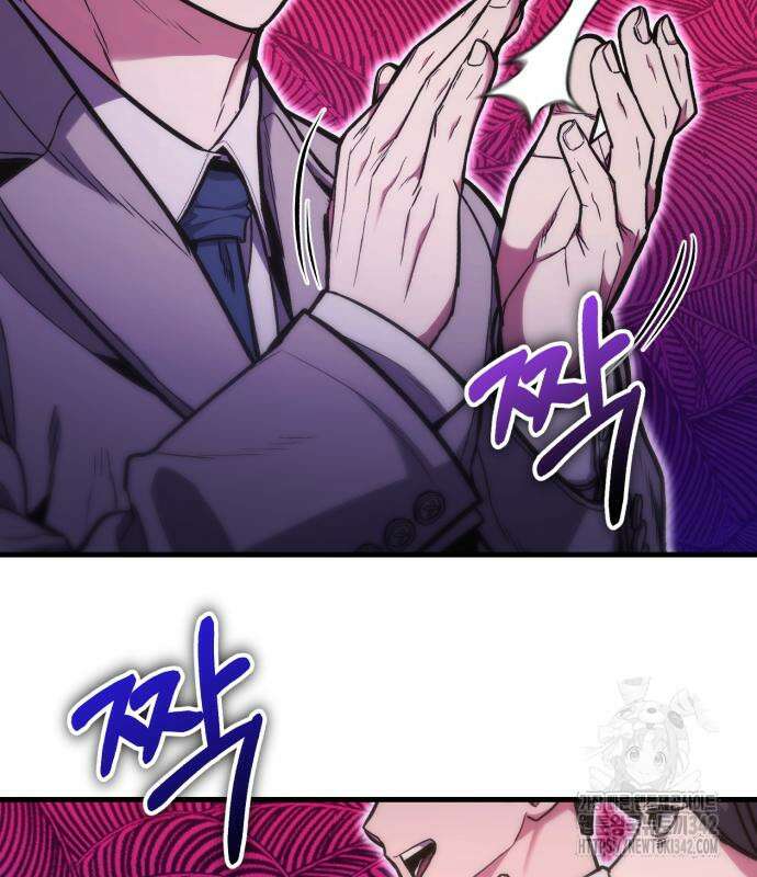파티에서 추방된 영웅이 너무 뛰어남 9화 161