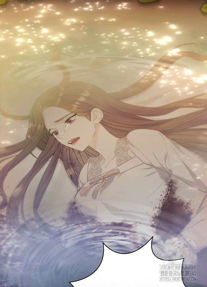 셀럽 레이디 5화 20