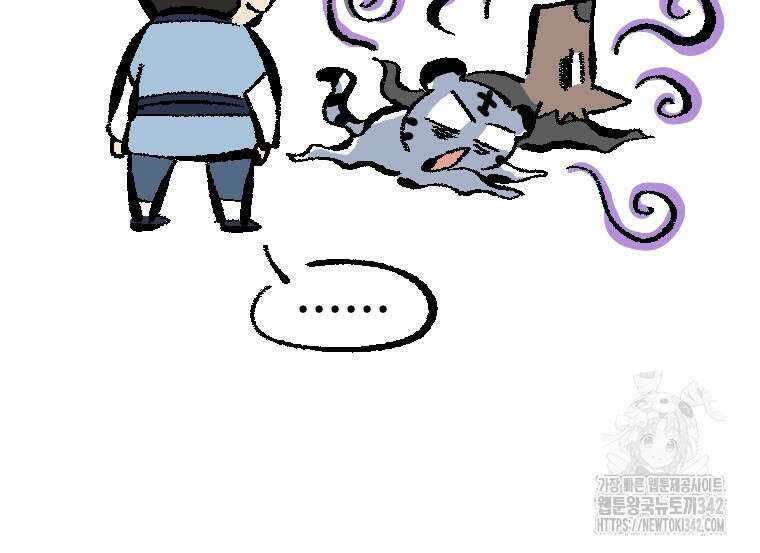 허약선생 시즌3 후기 7