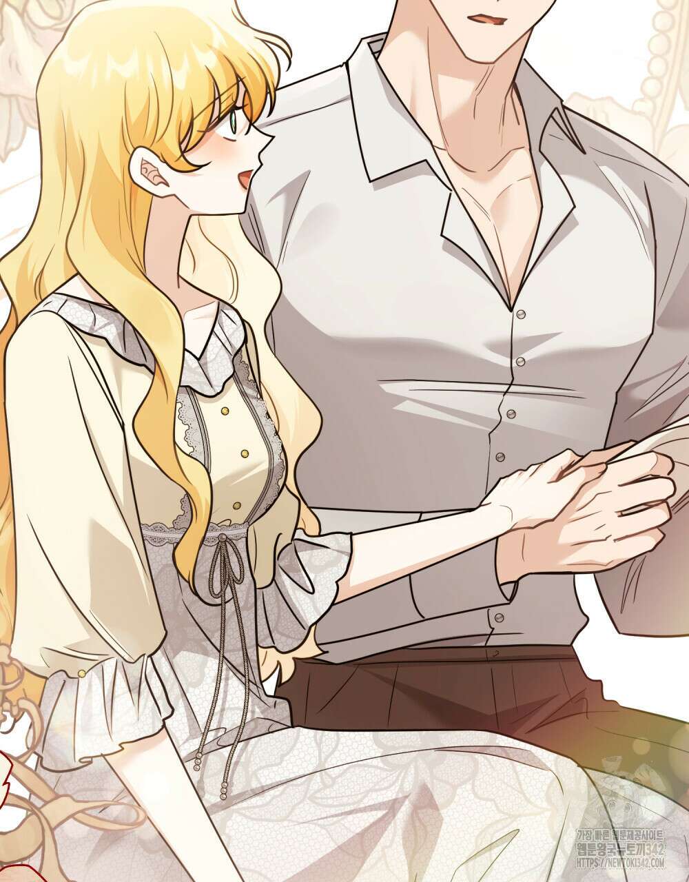 참아주세요, 대공 113화 55