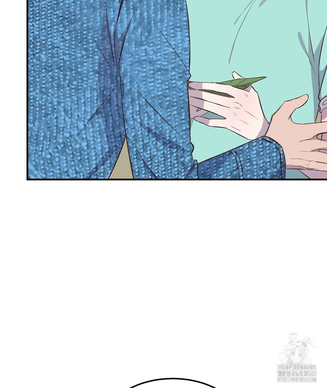 무인도 로망스 22화 5