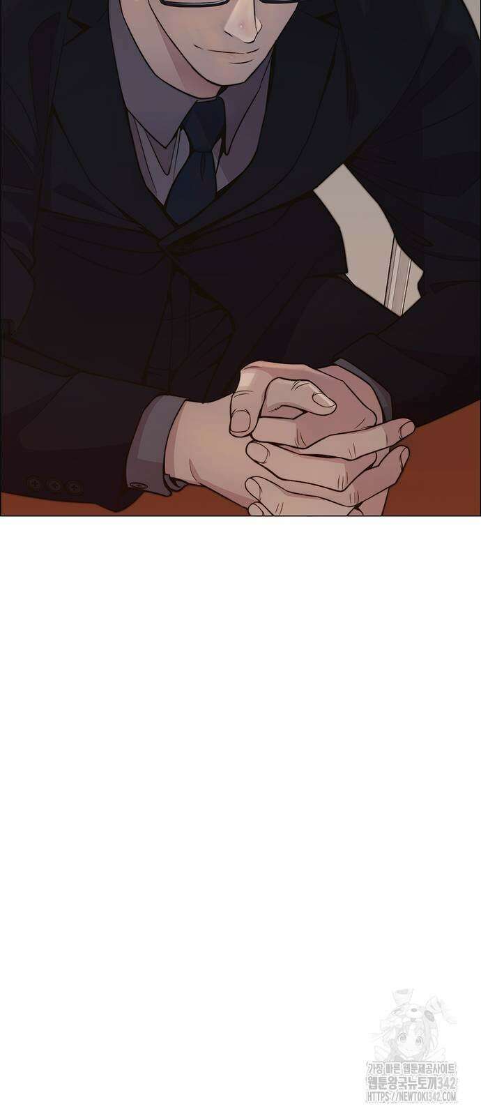 상남자(네이버) 198화 10