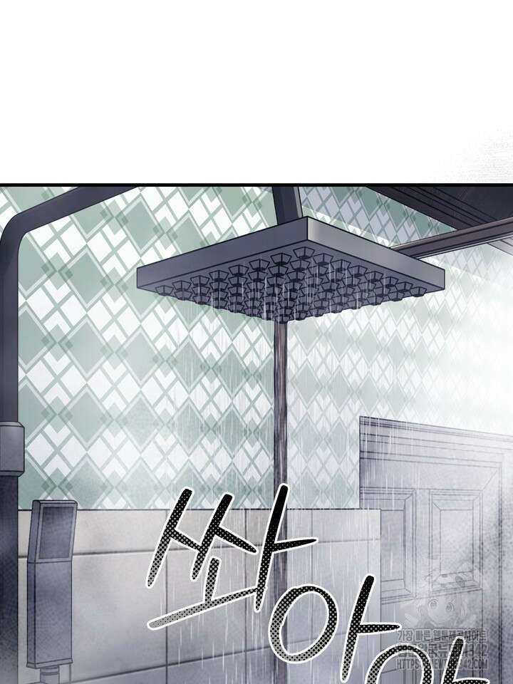 제1계명 11화 39