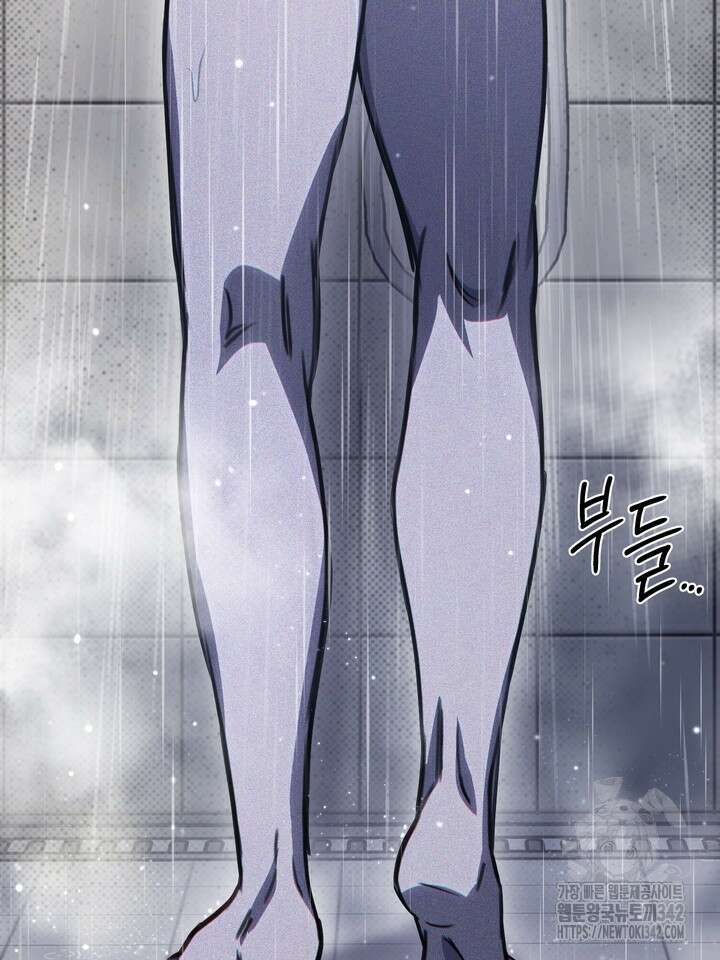 제1계명 11화 62