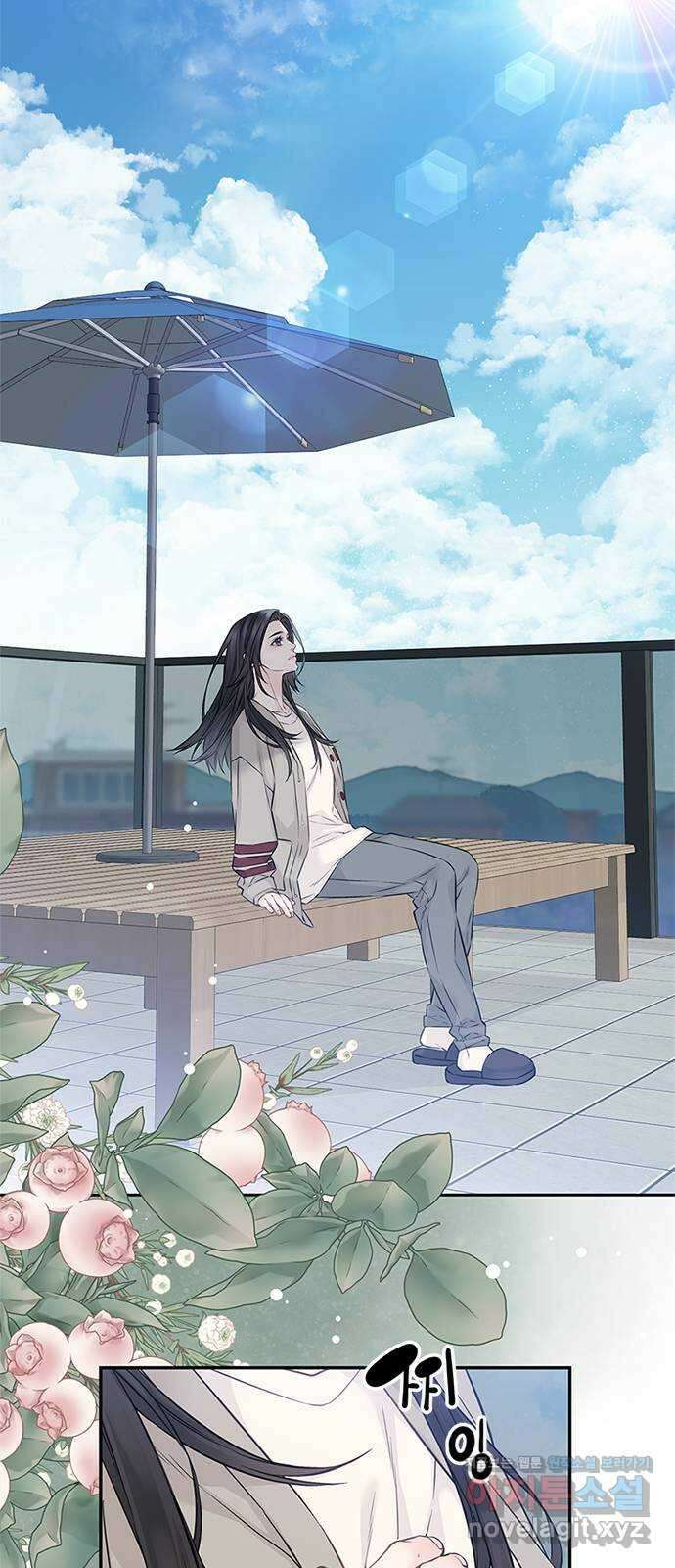 사랑은 없는 것처럼 53화 2