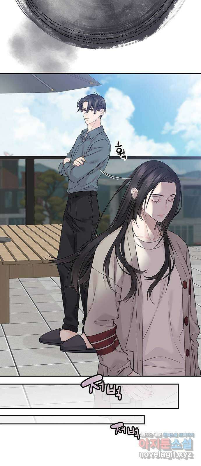 사랑은 없는 것처럼 53화 24