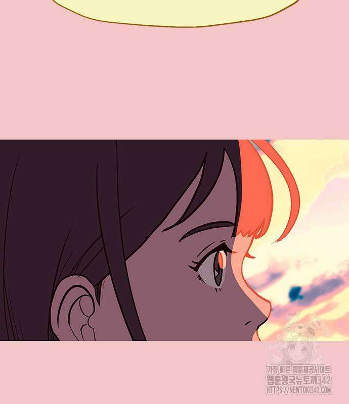 이발소 밑 게임가게 23화 4