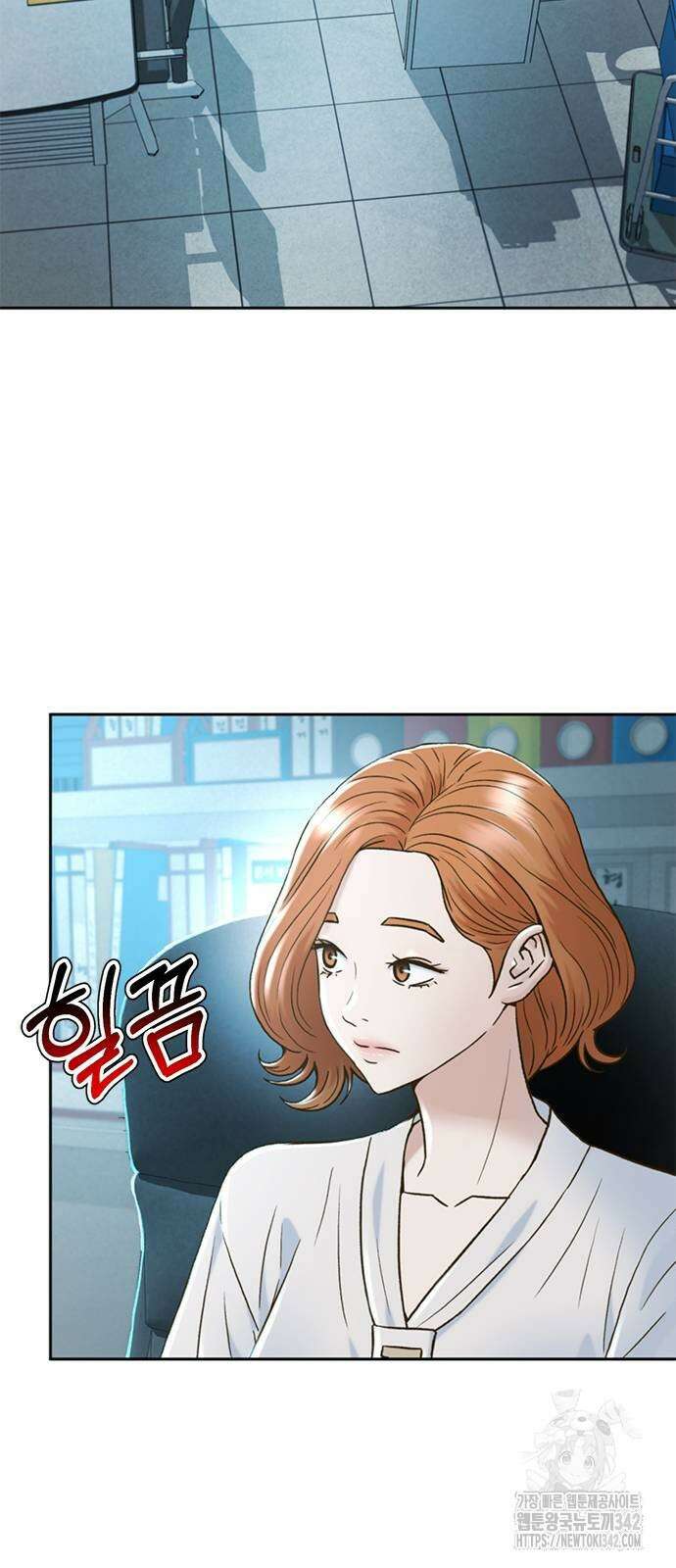 판사 이한영 179화 14