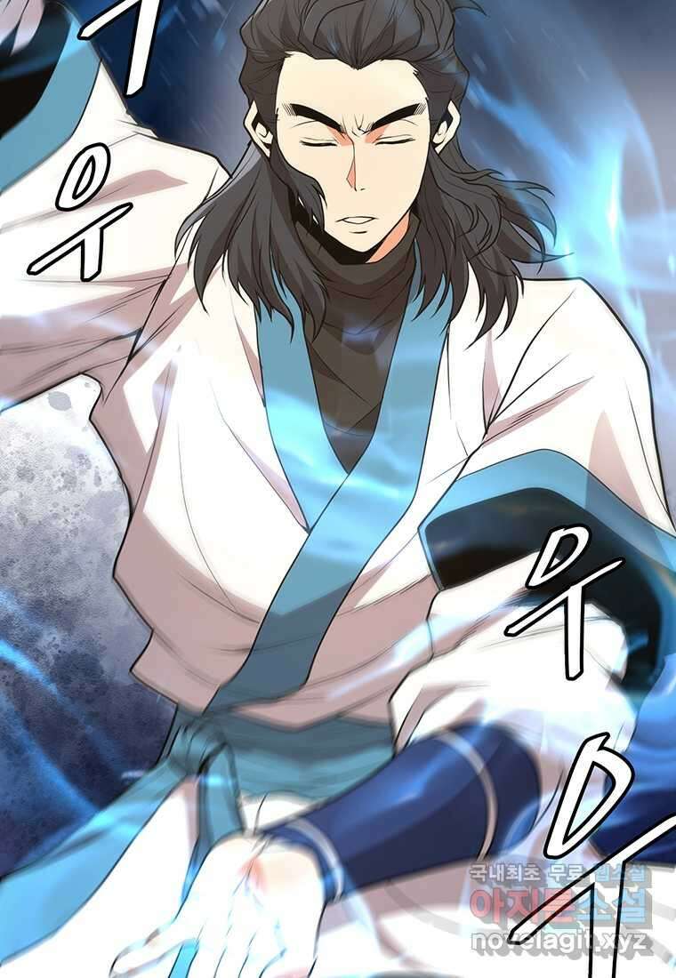 무림살롱 31화 19