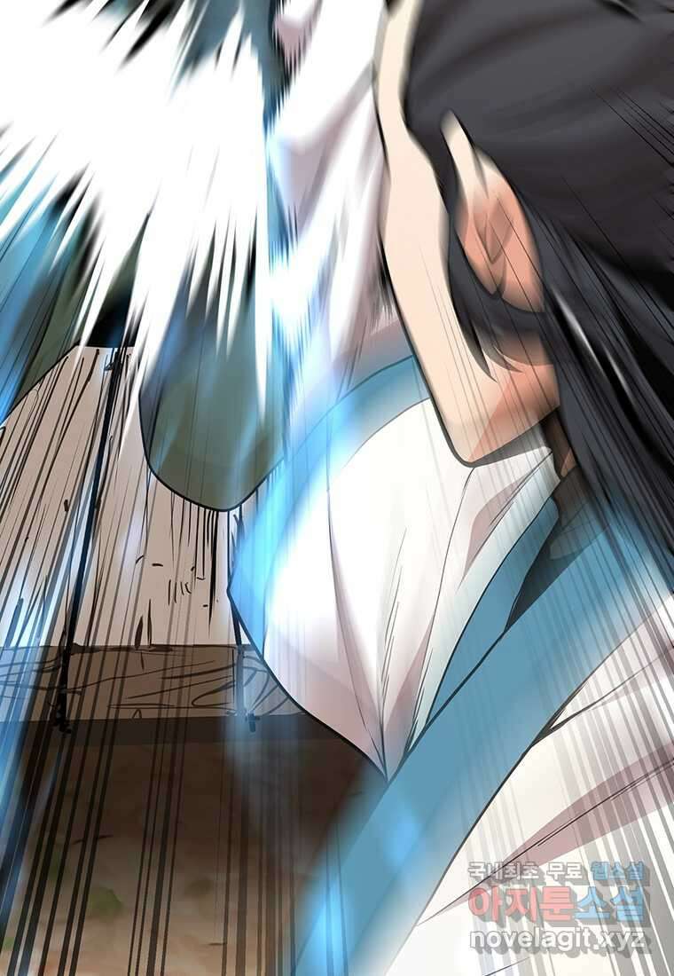 무림살롱 31화 23