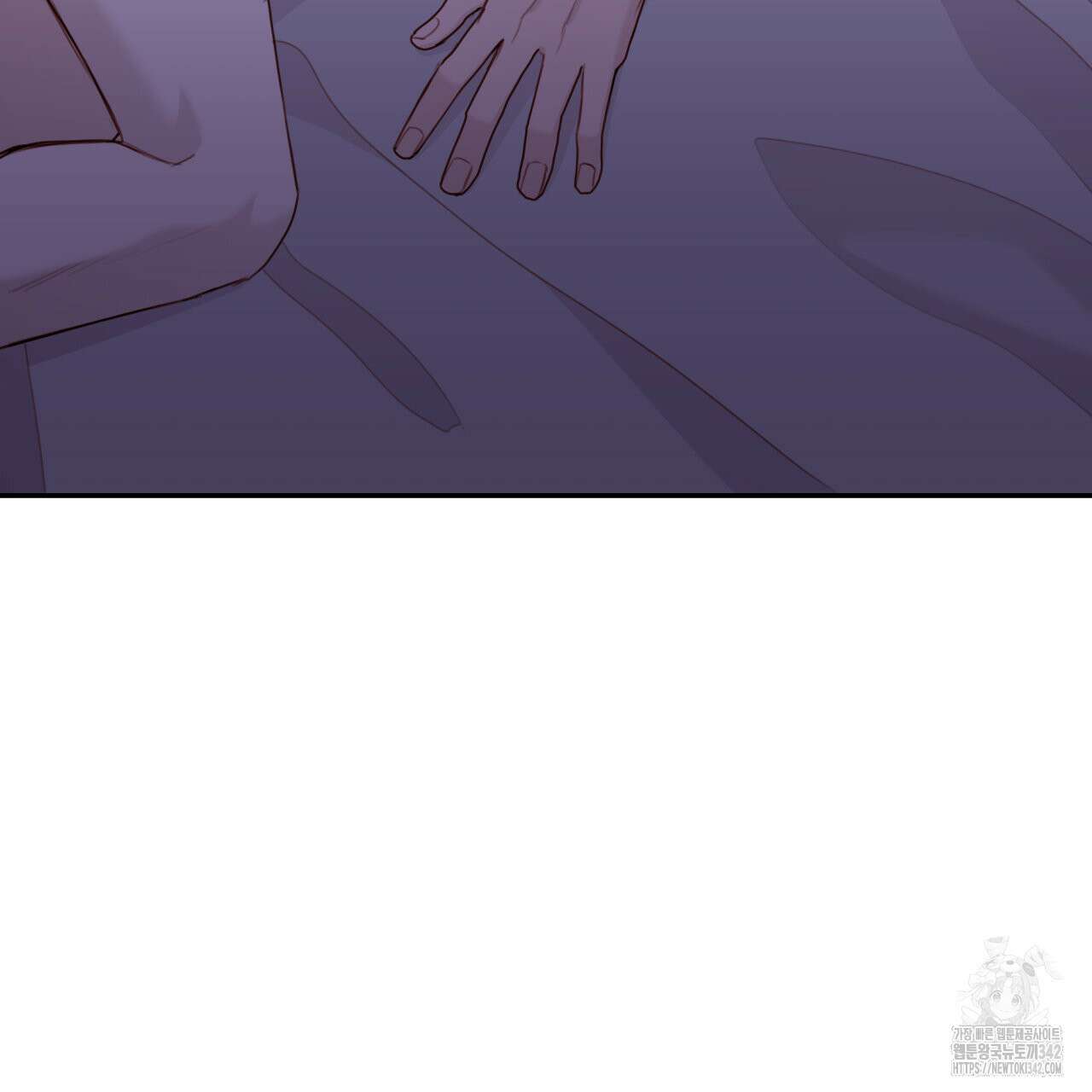 알파친구 34화 10