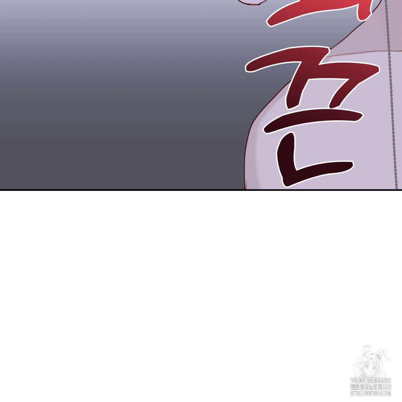 알파친구 34화 31