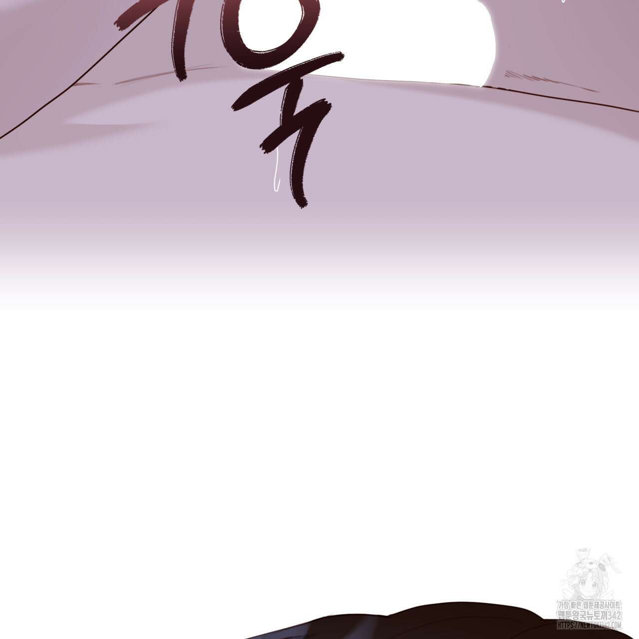 알파친구 34화 36