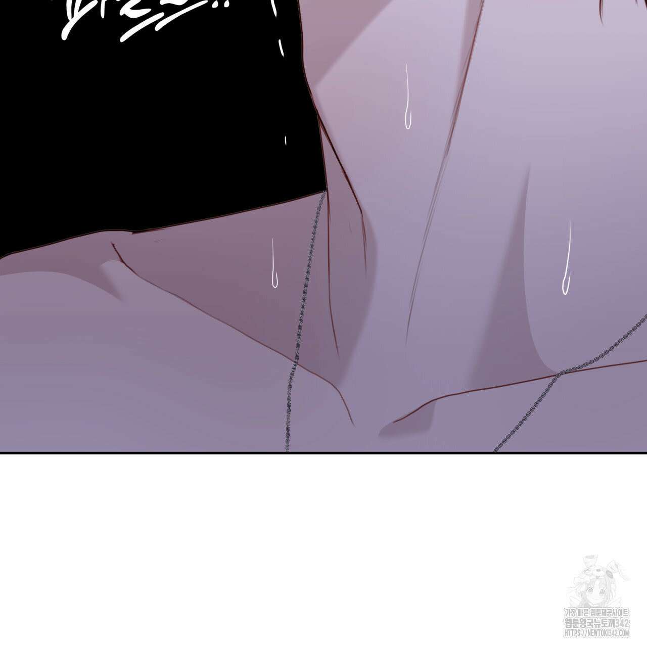 알파친구 34화 38