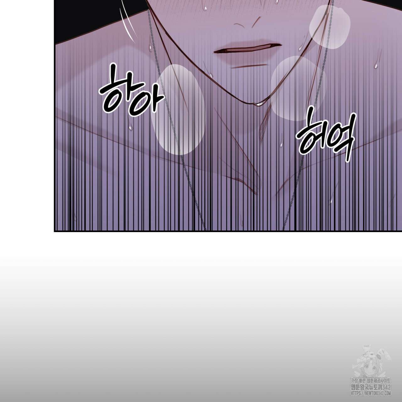 알파친구 34화 49