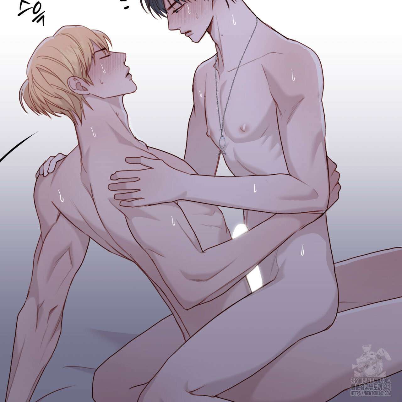 알파친구 34화 75