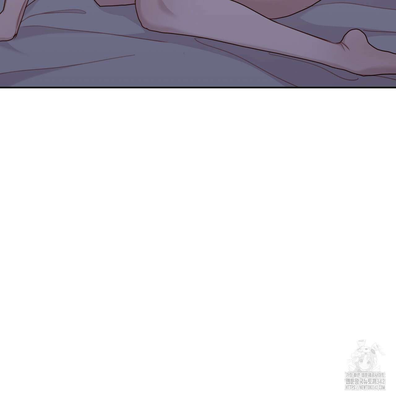 알파친구 34화 76