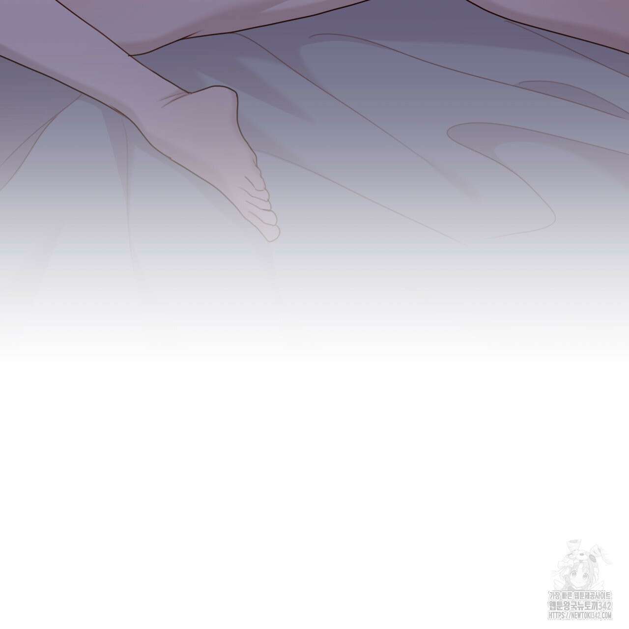 알파친구 34화 79