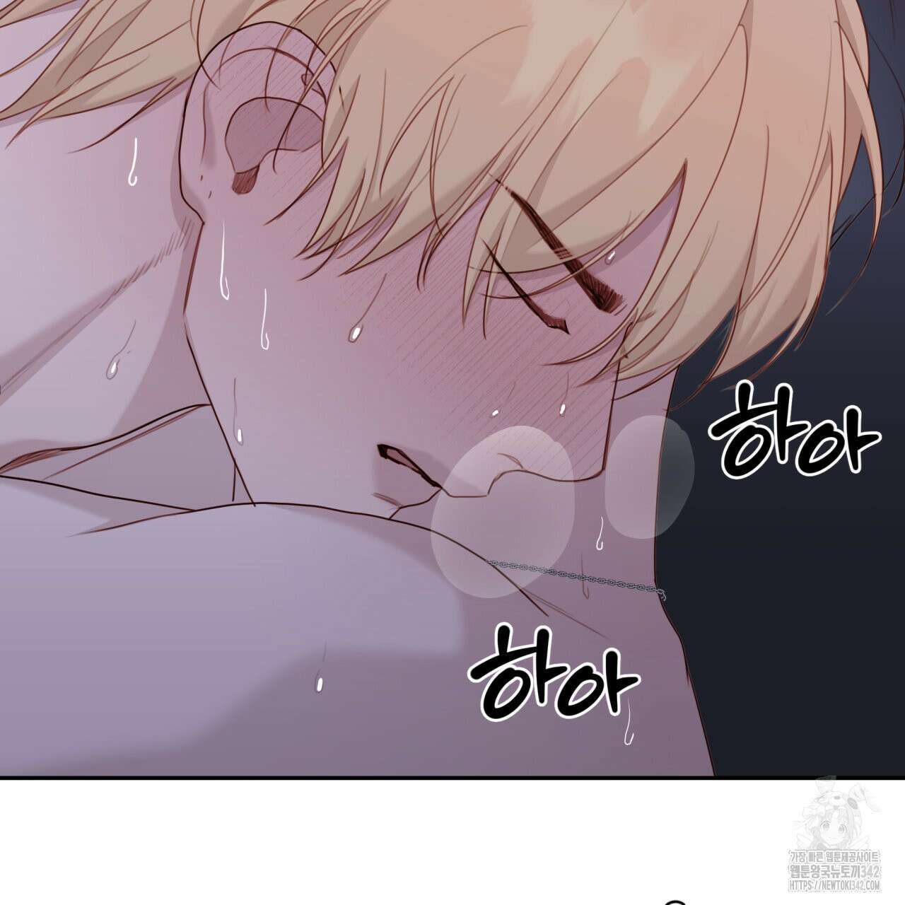 알파친구 34화 102