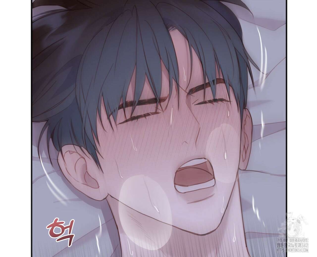 알파친구 34화 120