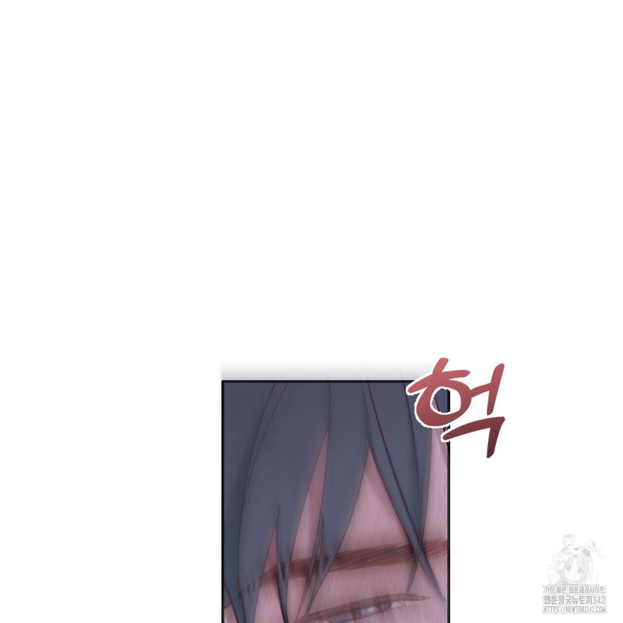 알파친구 34화 122